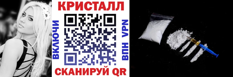 АМФЕТАМИН 98%  Усть-Кут 