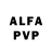 Alfa_PVP крисы CK Solluna Donis