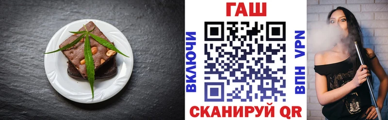наркотики  kraken ТОР  Cannafood конопля  Усть-Кут 