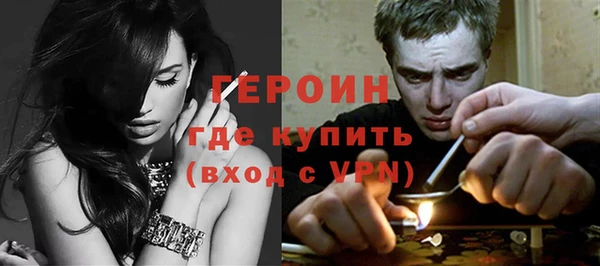 MDMA Нефтегорск