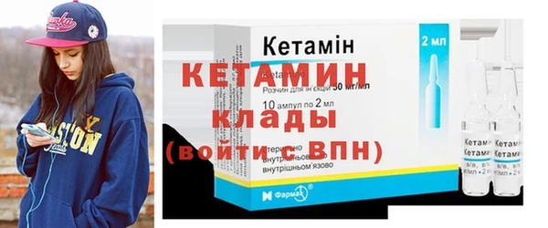 стаф Абинск