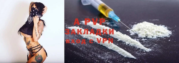MDMA Нефтегорск