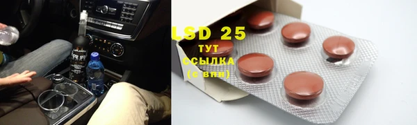 мефедрон VHQ Абаза