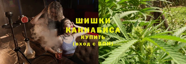 гашишное масло Нея