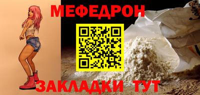 соль ск Камышлов