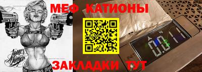 кокаин Канаш