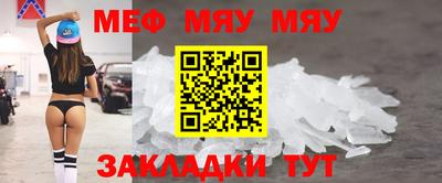 спиды Кандалакша