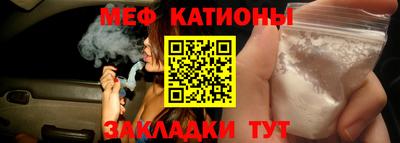 спиды Кандалакша