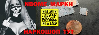 бошки Чебоксары
