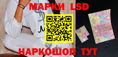 спиды Кандалакша