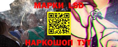 кокаин Канаш