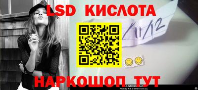 кокаин Канаш