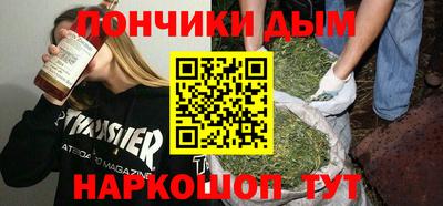 спиды Кандалакша