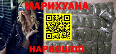 спиды Кандалакша