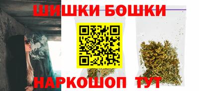 спиды Кандалакша