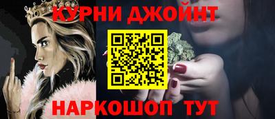 соль ск Камышлов