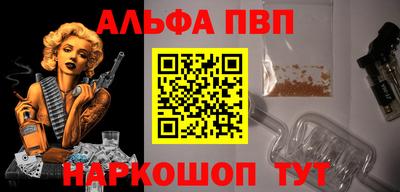 спиды Кандалакша