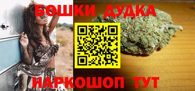 кокаин Канаш