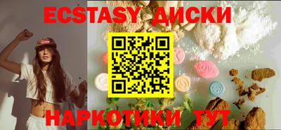 спиды Кандалакша