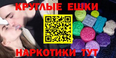 спиды Кандалакша