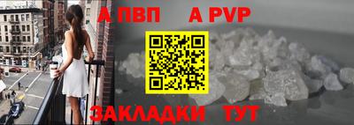 кокаин Канаш