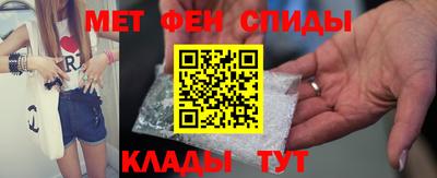 соль ск Камышлов