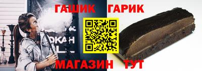спиды Кандалакша