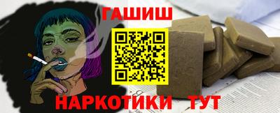 спиды Кандалакша