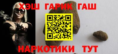 кокаин Канаш
