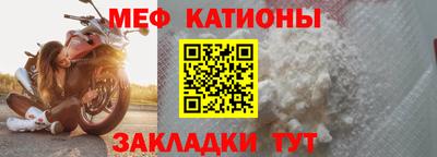 кокаин Канаш