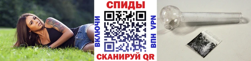 Первитин витя  блэк спрут tor  Усть-Кут  что такое  
