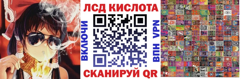 цена наркотик Усть-Кут кракен сайт Наркотические марки 1500мкг